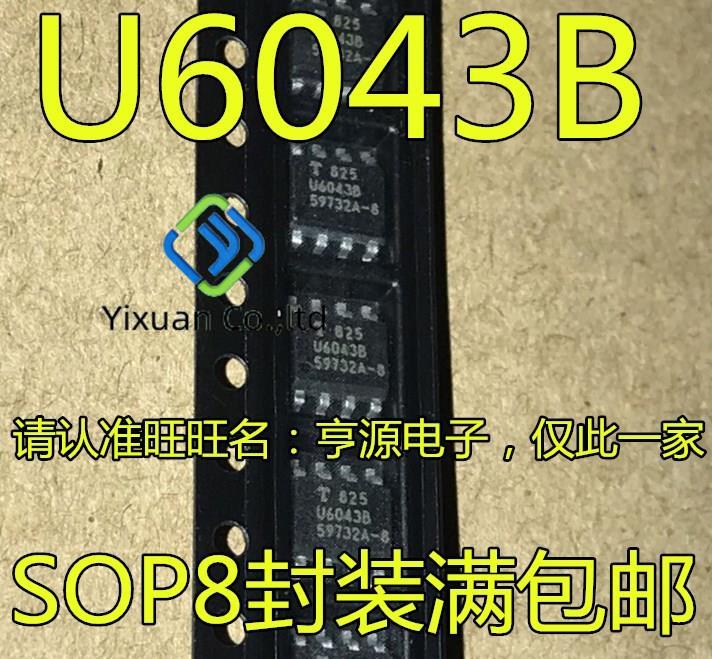 20pcs   U6043B U6043 ڵ  ġ SOP-8